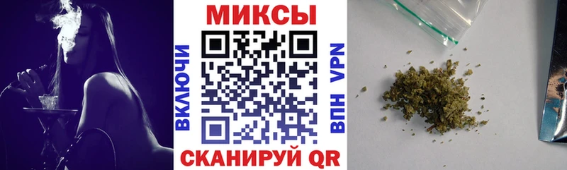 Купить где  Камышлов  БУТИРАТ жидкий экстази 