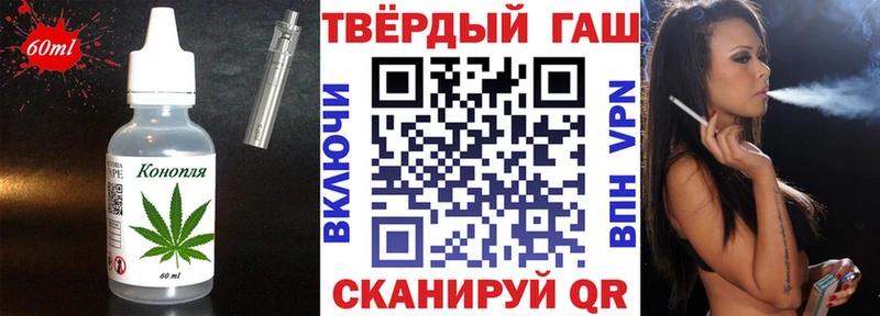 Купить где  Камышлов  Canna-Cookies марихуана 