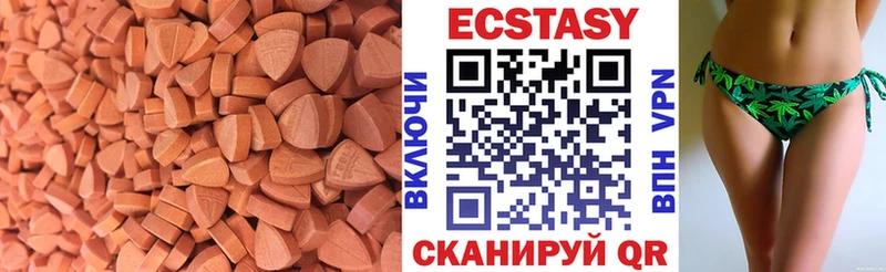 ЭКСТАЗИ TESLA Камышлов