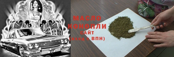 мяу мяу мука Иннополис