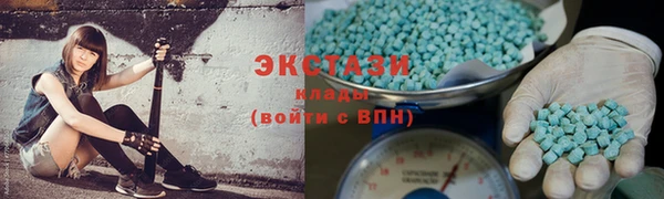 мяу мяу мука Иннополис