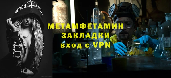 мяу мяу мука Иннополис