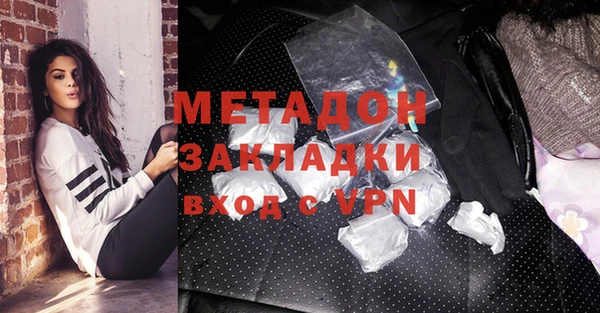 твердый Инта