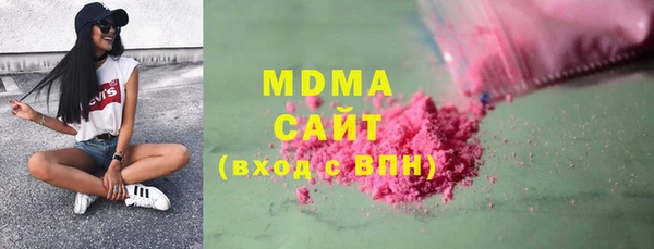 мяу мяу мука Иннополис