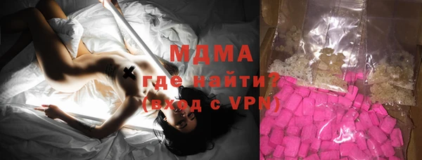 твердый Инта