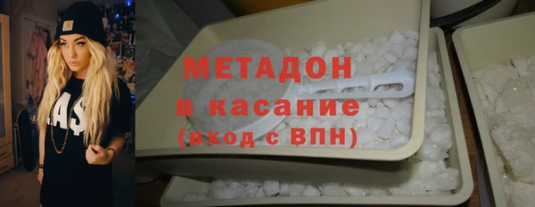 твердый Инта