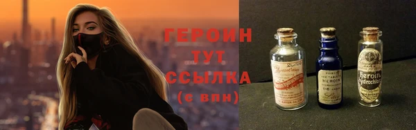 мяу мяу мука Иннополис