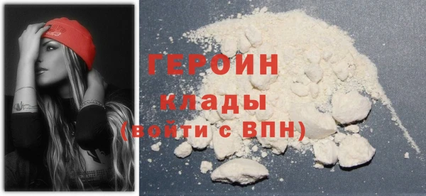 кокс Зеленодольск
