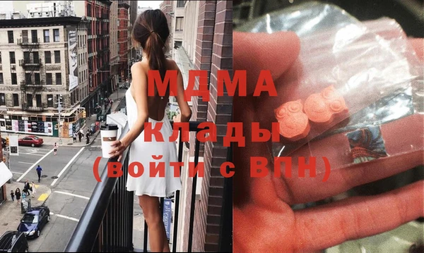 мяу мяу мука Иннополис