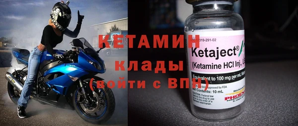 твердый Инта